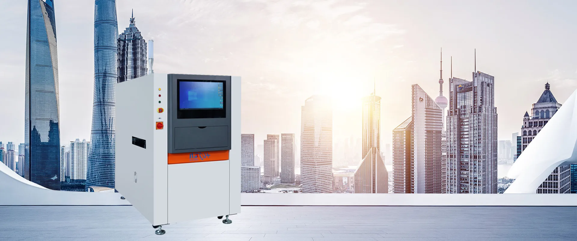 生产一代　研发一代　引领一代